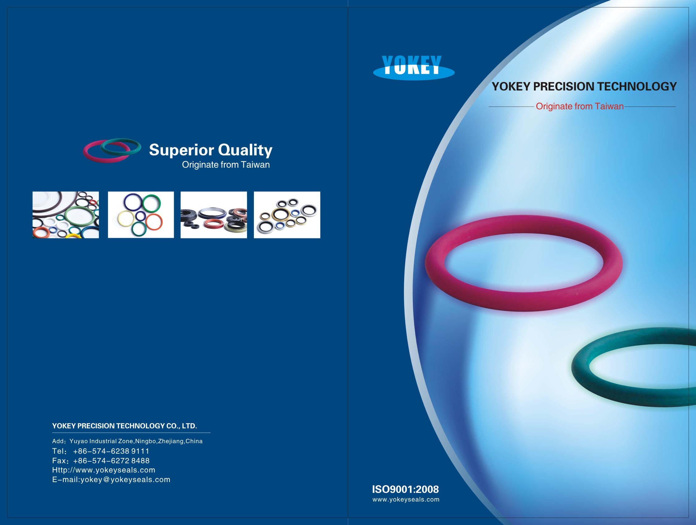 Yokey catalog