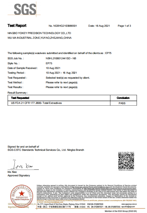 EP material has passed FDA test report