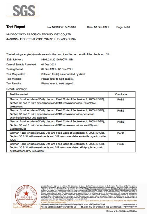 Silicone material passed LFGB certificate